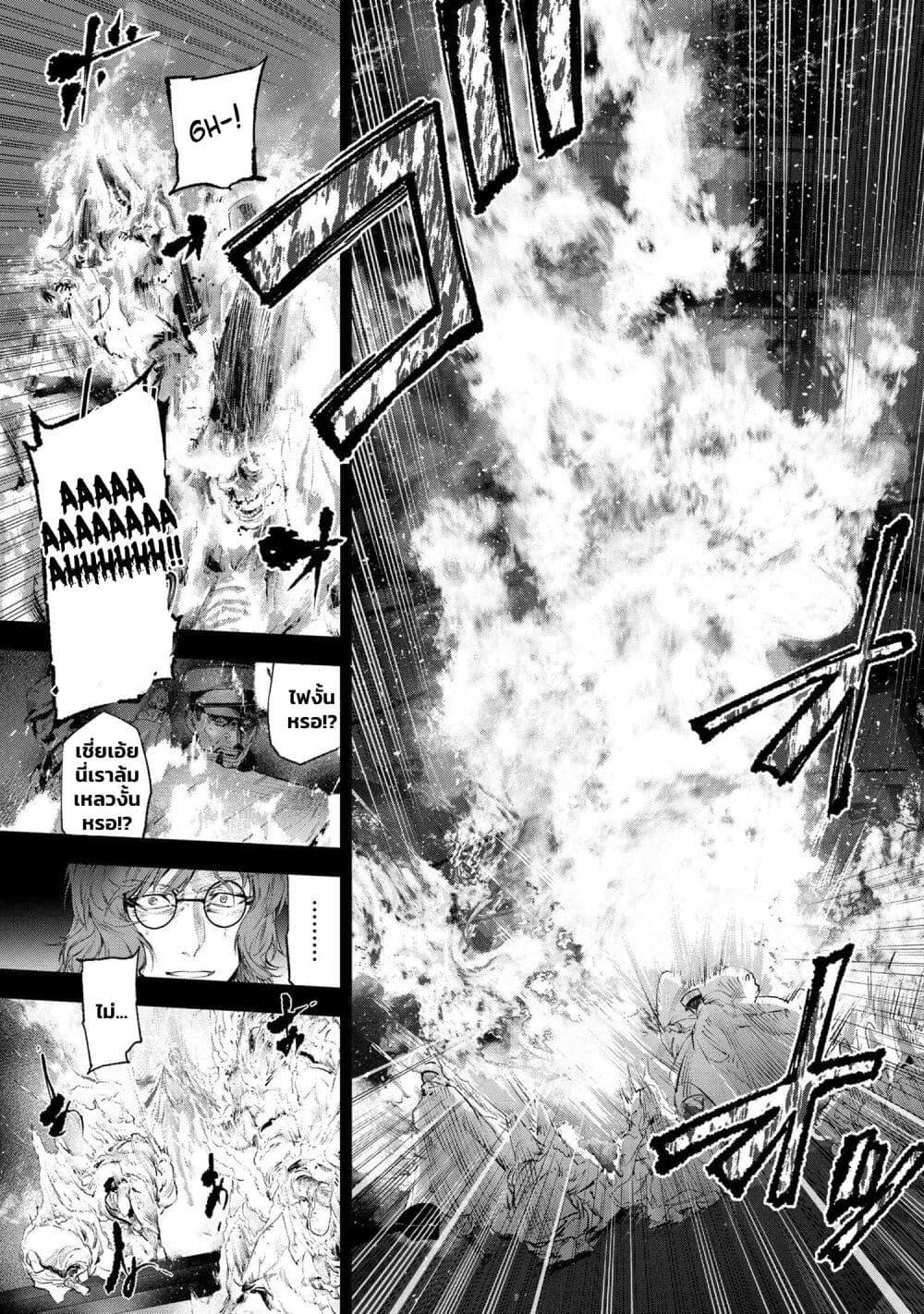 Manga-lc-com อ่านมังงะ อ่านการ์ตูน ออนไลน์ ฟรี FateType Redline ตอนที่ 1 2 3 4 5 6 7 8 9 10 11 12 13 14 ฟรี ไม่มีโฆษณา Manga-lc - อ่าน มังงะ อ่าน การ์ตูน ออนไลน์ อ่านมังงะ ฟรี