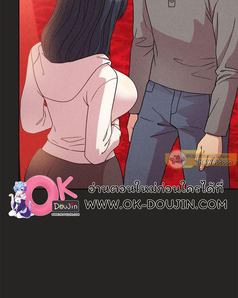 Doujin-Lc- อ่าน โดจิน มังฮวา เกาหลี ญี่ปุ่น จีน แปลไทย Playing a game with my Busty Manager ตอนที่ 1 2 3 4 5 6 7 8 9 10 11 12 13 14 ฟรี ไม่มีโฆษณา อ่าน โดจิน Manhwa เกาหลี ญี่ปุ่น จีน เรามีครบ คัดมาให้เน้นๆ โดจิน 18+ รับประกันความฟินโดย  Doujin Lc