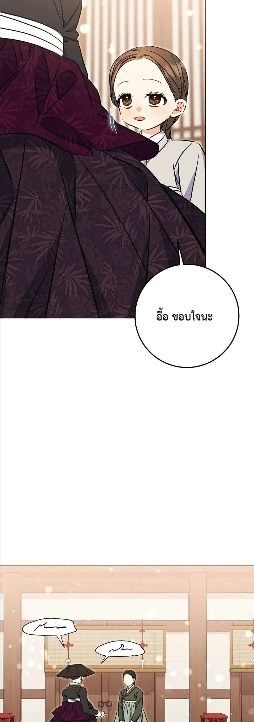 Manga-lc-com อ่านมังงะ อ่านการ์ตูน ออนไลน์ ฟรี The Princess’s Guide to a Perfect Life ตอนที่ 1 2 3 4 5 6 7 8 9 10 11 12 13 14 ฟรี ไม่มีโฆษณา Manga-lc - อ่าน มังงะ อ่าน การ์ตูน ออนไลน์ อ่านมังงะ ฟรี