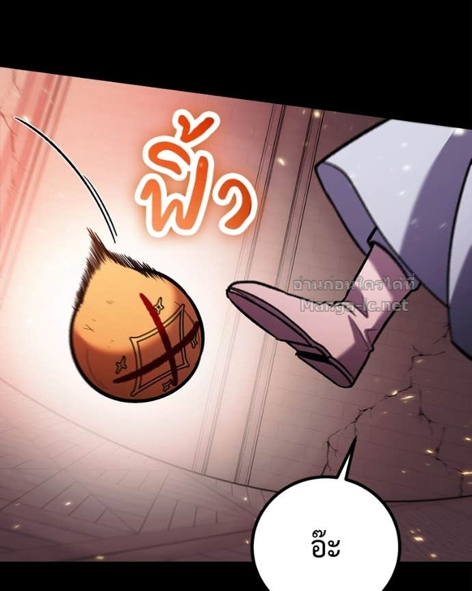 Doujin-Lc- อ่าน โดจิน มังฮวา เกาหลี ญี่ปุ่น จีน แปลไทย ฮีลเลอร์กำมะลอ ตอนที่ 1 2 3 4 5 6 7 8 9 10 11 12 13 14 ฟรี ไม่มีโฆษณา อ่าน โดจิน Manhwa เกาหลี ญี่ปุ่น จีน เรามีครบ คัดมาให้เน้นๆ โดจิน 18+ รับประกันความฟินโดย Doujin Lc