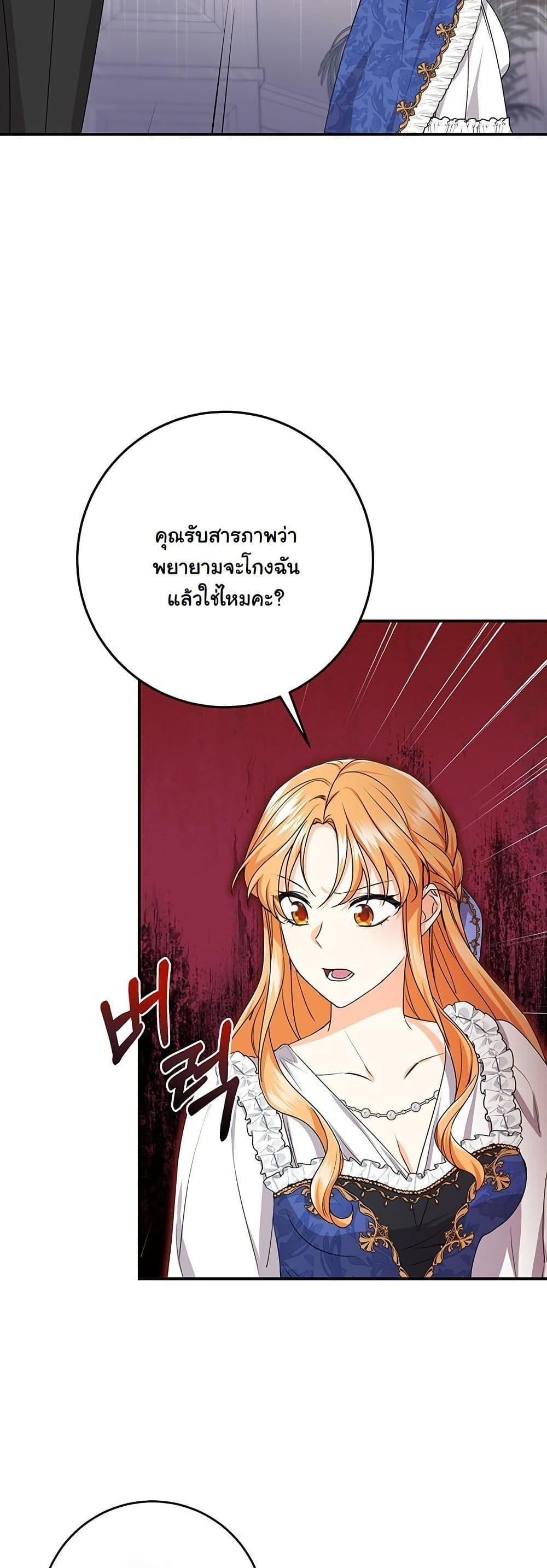 Manga-lc-com อ่านมังงะ อ่านการ์ตูน ออนไลน์ ฟรี I Need Sponsorship ตอนที่ 1 2 3 4 5 6 7 8 9 10 11 12 13 14 ฟรี ไม่มีโฆษณา Manga-lc - อ่าน มังงะ อ่าน การ์ตูน ออนไลน์ อ่านมังงะ ฟรี