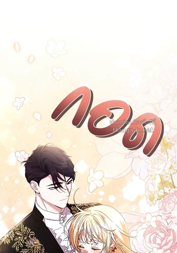 Doujin-Lc- อ่าน โดจิน มังฮวา เกาหลี ญี่ปุ่น จีน แปลไทย คิดว่าการบิดเบือนต้นฉบับ มันทำได้ง่าย ๆ หรือไง ตอนที่ 1 2 3 4 5 6 7 8 9 10 11 12 13 14 ฟรี ไม่มีโฆษณา อ่าน โดจิน Manhwa เกาหลี ญี่ปุ่น จีน เรามีครบ คัดมาให้เน้นๆ โดจิน 18+ รับประกันความฟินโดย Doujin Lc