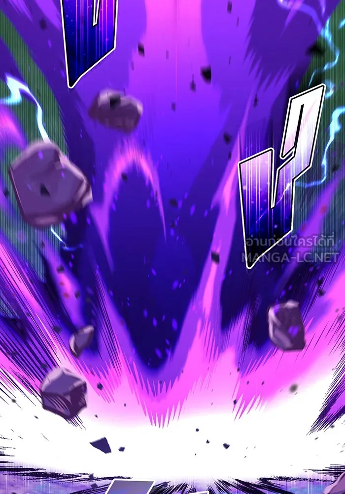 จอมเวทเกิดใหม่ในรอบ 66666 ปี ตอนที่ 97 รูปที่ 63