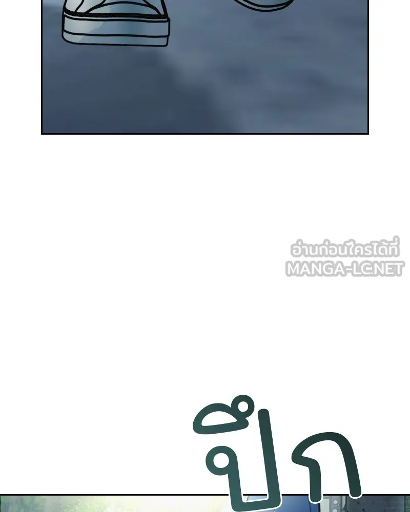 รักนี้ไม่ต้องมีเซนส์ ตอนที่ 31 รูปที่ 105