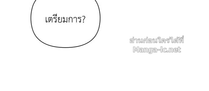 Doujin-Lc- อ่าน โดจิน มังฮวา เกาหลี ญี่ปุ่น จีน แปลไทย คิดว่าการบิดเบือนต้นฉบับ มันทำได้ง่าย ๆ หรือไง ตอนที่ 1 2 3 4 5 6 7 8 9 10 11 12 13 14 ฟรี ไม่มีโฆษณา อ่าน โดจิน Manhwa เกาหลี ญี่ปุ่น จีน เรามีครบ คัดมาให้เน้นๆ โดจิน 18+ รับประกันความฟินโดย Doujin Lc