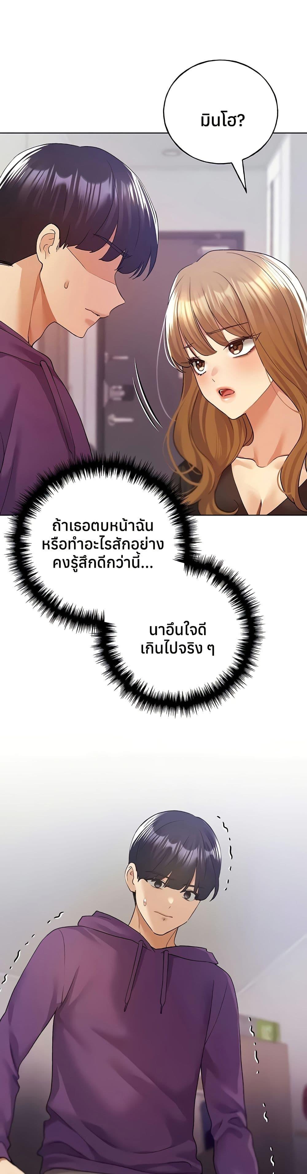 Doujin-Lc- อ่าน โดจิน มังฮวา เกาหลี ญี่ปุ่น จีน แปลไทย My Illustrator ตอนที่ 1 2 3 4 5 6 7 8 9 10 11 12 13 14 ฟรี ไม่มีโฆษณา อ่าน โดจิน Manhwa เกาหลี ญี่ปุ่น จีน เรามีครบ คัดมาให้เน้นๆ โดจิน 18+ รับประกันความฟินโดย  Doujin Lc