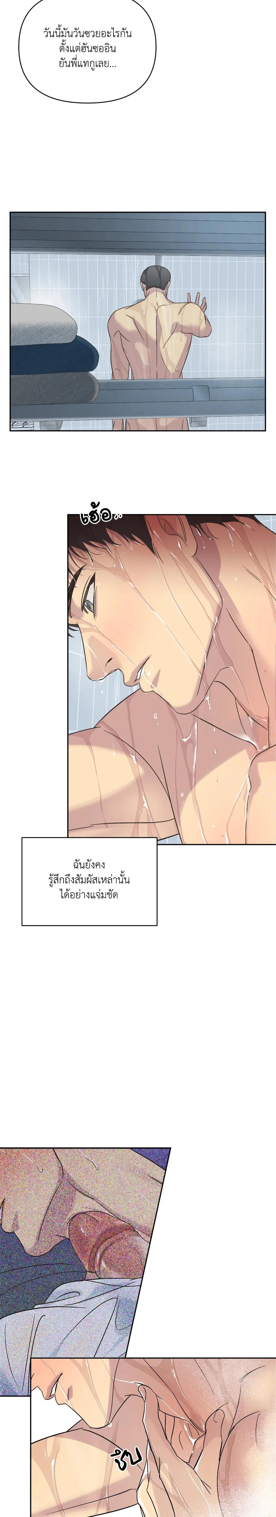 Manga-lc-com อ่านมังงะ อ่านการ์ตูน ออนไลน์ ฟรี Backlight ตอนที่ 1 2 3 4 5 6 7 8 9 10 11 12 13 14 ฟรี ไม่มีโฆษณา Manga-lc - อ่าน มังงะ อ่าน การ์ตูน ออนไลน์ อ่านมังงะ ฟรี
