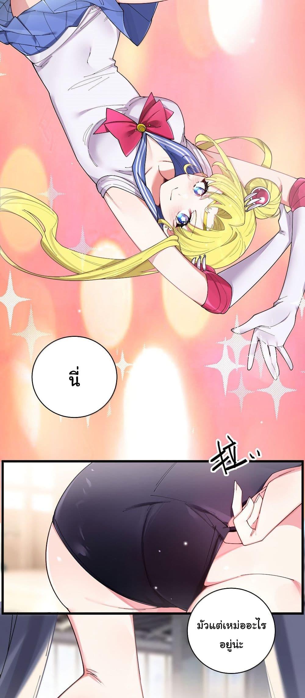 Manga-lc-com อ่านมังงะ อ่านการ์ตูน ออนไลน์ ฟรี Fake Girlfriend My Fault ตอนที่ 1 2 3 4 5 6 7 8 9 10 11 12 13 14 ฟรี ไม่มีโฆษณา Manga-lc - อ่าน มังงะ อ่าน การ์ตูน ออนไลน์ อ่านมังงะ ฟรี