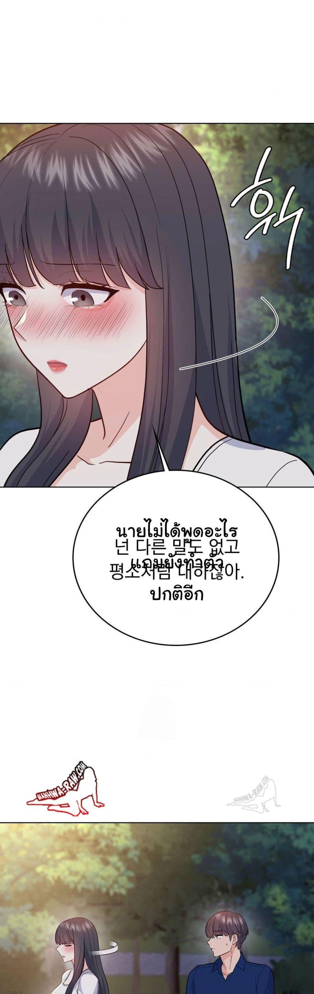Doujin-Lc- อ่าน โดจิน มังฮวา เกาหลี ญี่ปุ่น จีน แปลไทย No Uploads Today ตอนที่ 1 2 3 4 5 6 7 8 9 10 11 12 13 14 ฟรี ไม่มีโฆษณา อ่าน โดจิน Manhwa เกาหลี ญี่ปุ่น จีน เรามีครบ คัดมาให้เน้นๆ โดจิน 18+ รับประกันความฟินโดย  Doujin Lc