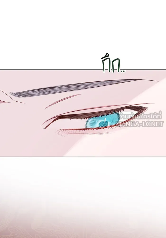 หนูน้อยทรราช ตอนที่ 21 รูปที่ 141