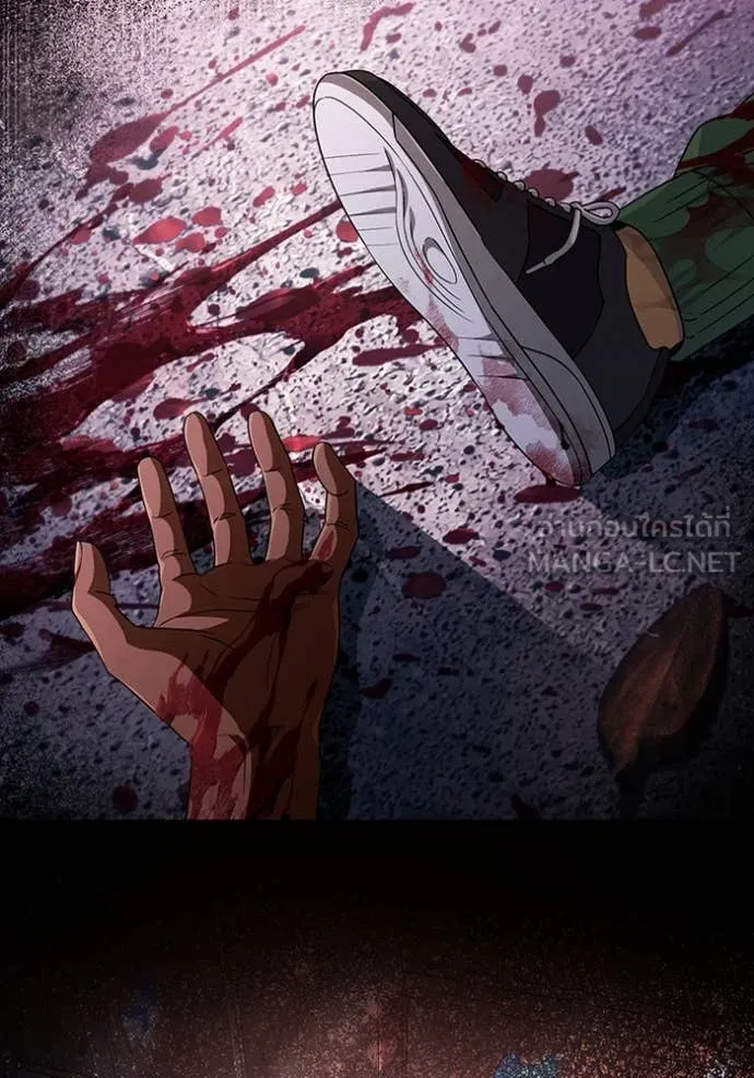 เชื่อเถอะ ฉันเป็นฮัน ตอนที่ 57 รูปที่ 119