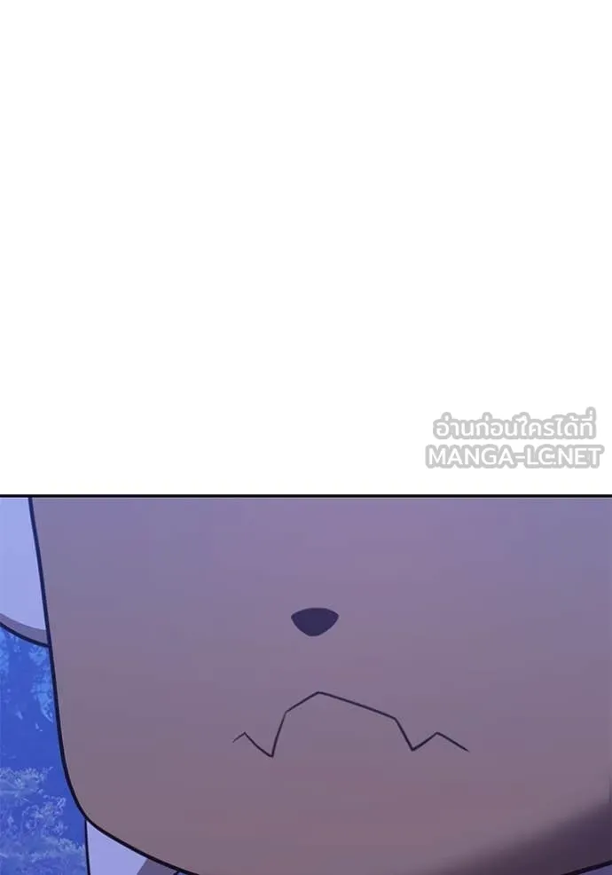 +99 ท่อนไม้ ตอนที่ 166 รูปที่ 243