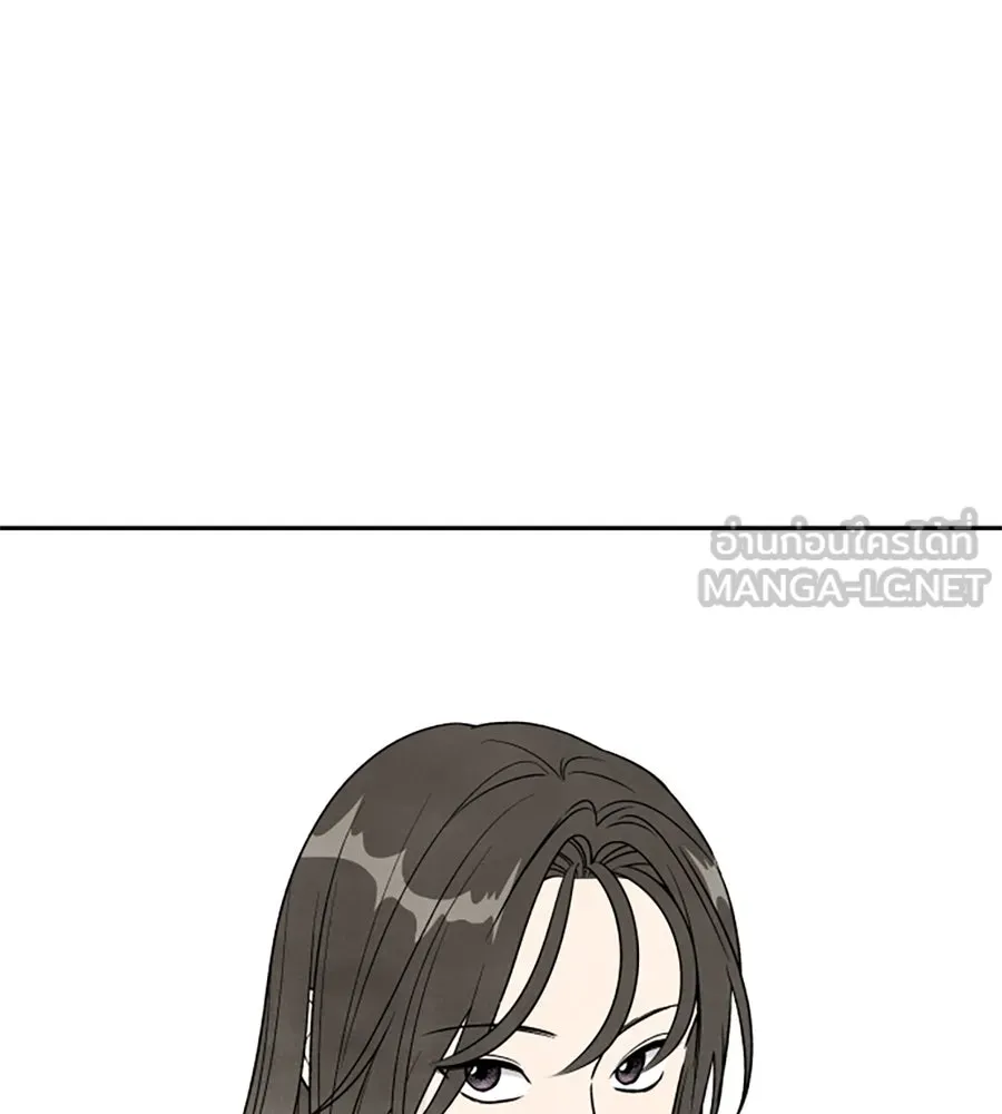 เหตุผลของคนไม่อยากอยู่ ตอนที่ 66 รูปที่ 21