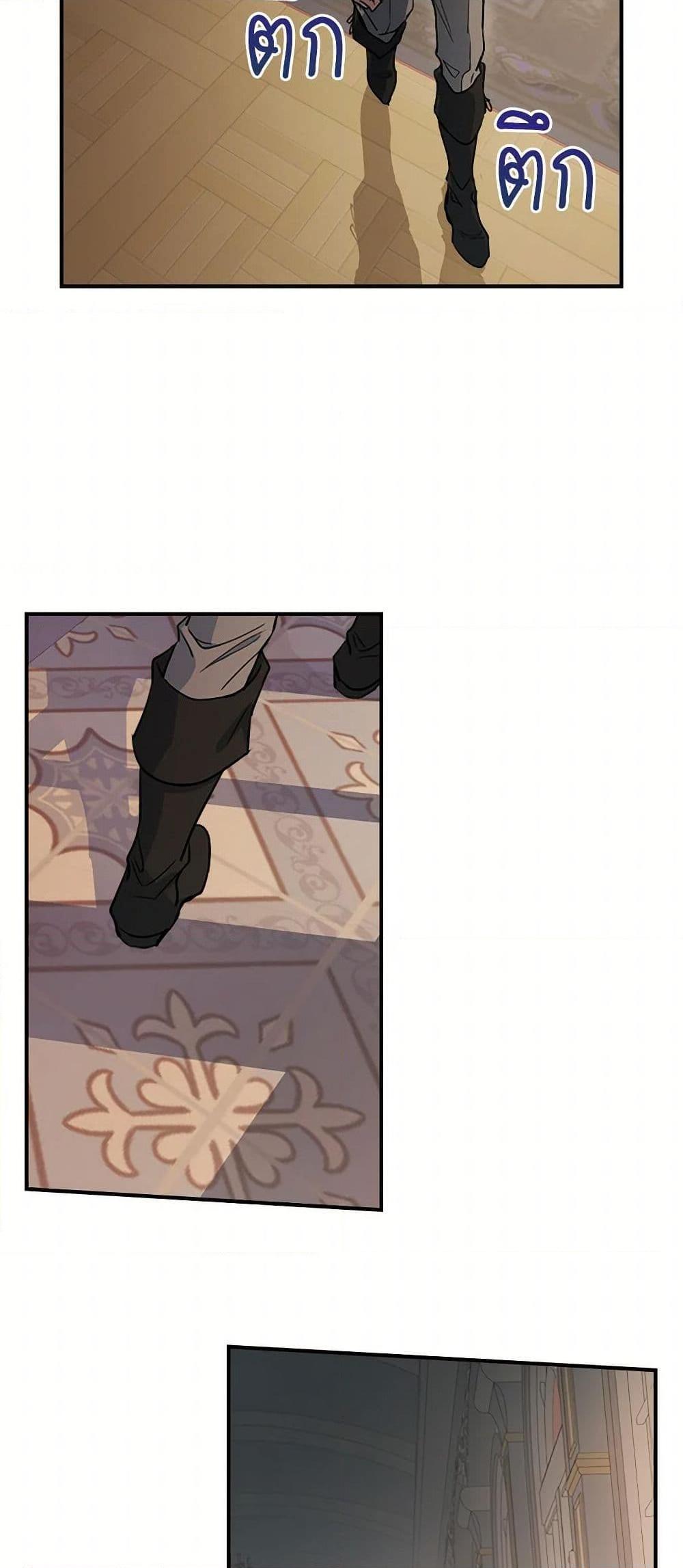 Manga-lc-com อ่านมังงะ อ่านการ์ตูน ออนไลน์ ฟรี The Lady and the Beast ตอนที่ 1 2 3 4 5 6 7 8 9 10 11 12 13 14 ฟรี ไม่มีโฆษณา Manga-lc - อ่าน มังงะ อ่าน การ์ตูน ออนไลน์ อ่านมังงะ ฟรี