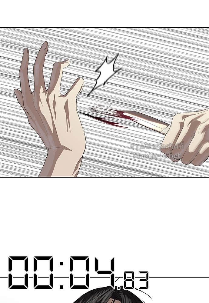 Doujin-Lc- อ่าน โดจิน มังฮวา เกาหลี ญี่ปุ่น จีน แปลไทย ข้าราชการพิเศษ ตอนที่ 1 2 3 4 5 6 7 8 9 10 11 12 13 14 ฟรี ไม่มีโฆษณา อ่าน โดจิน Manhwa เกาหลี ญี่ปุ่น จีน เรามีครบ คัดมาให้เน้นๆ โดจิน 18+ รับประกันความฟินโดย Doujin Lc