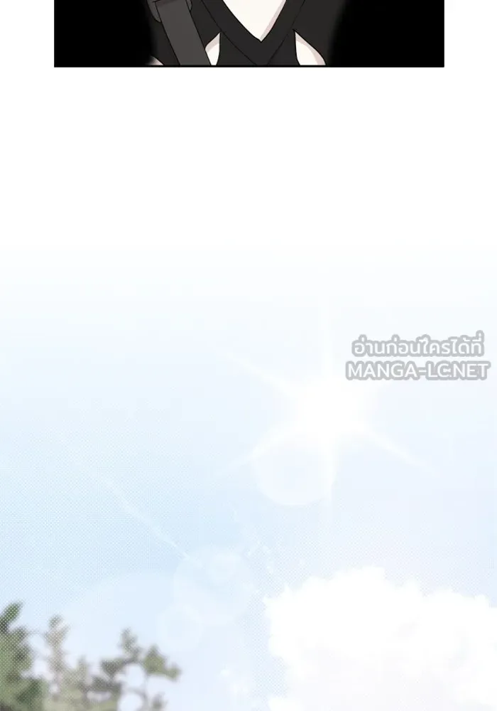 จริง ๆ แล้ว โอบารัมน่ะ… ตอนที่ 34 รูปที่ 18