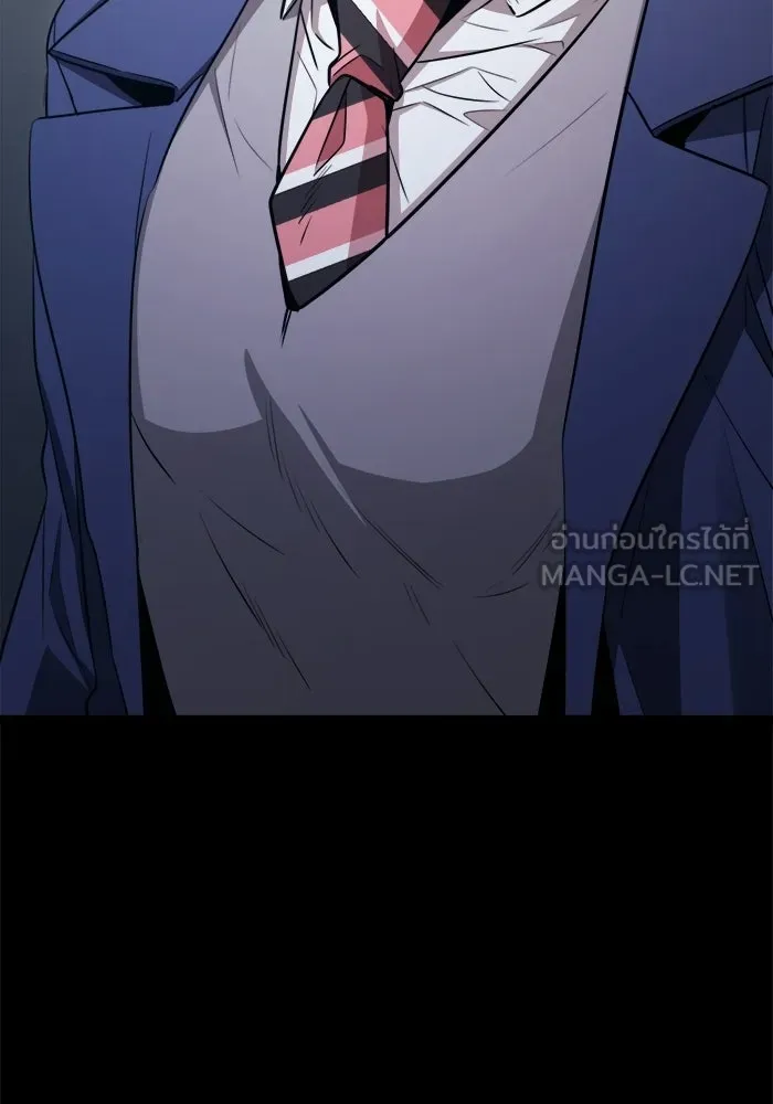 ราชินีนักบู๊ ตอนที่ 76 รูปที่ 66