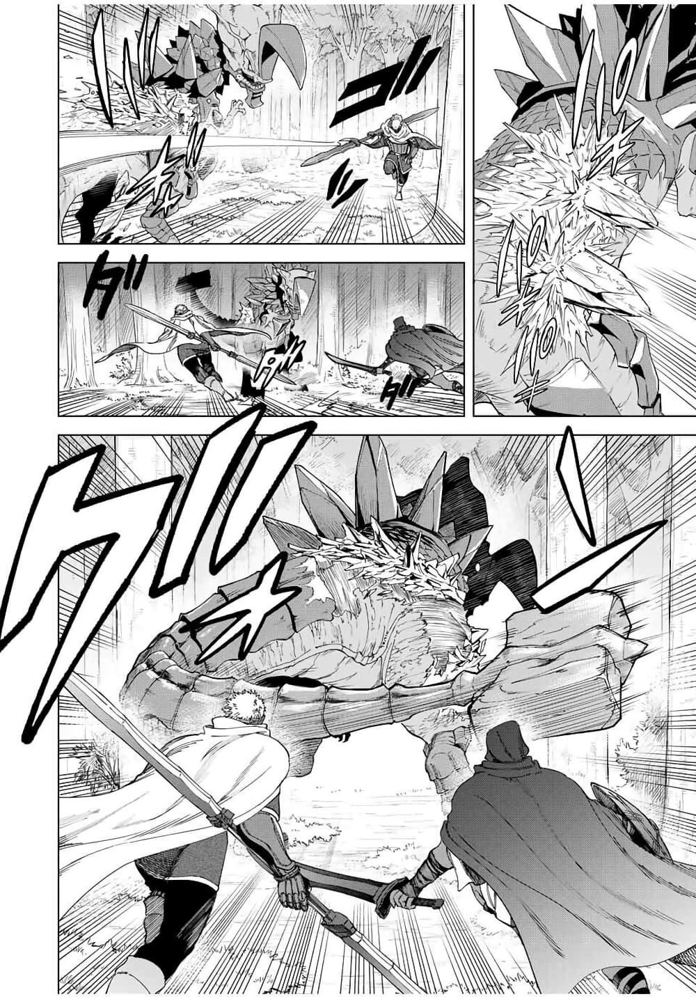 Manga-lc-com อ่านมังงะ อ่านการ์ตูน ออนไลน์ ฟรี Majo to Youhei ตอนที่ 1 2 3 4 5 6 7 8 9 10 11 12 13 14 ฟรี ไม่มีโฆษณา Manga-lc - อ่าน มังงะ อ่าน การ์ตูน ออนไลน์ อ่านมังงะ ฟรี