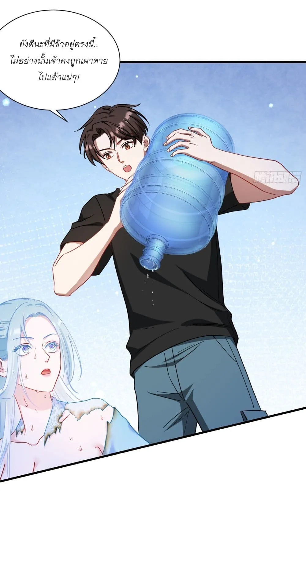 Manga-lc-com อ่านมังงะ อ่านการ์ตูน ออนไลน์ ฟรี Became a Billionaire After Dog Licking Improperly ตอนที่ 1 2 3 4 5 6 7 8 9 10 11 12 13 14 ฟรี ไม่มีโฆษณา Manga-lc - อ่าน มังงะ อ่าน การ์ตูน ออนไลน์ อ่านมังงะ ฟรี