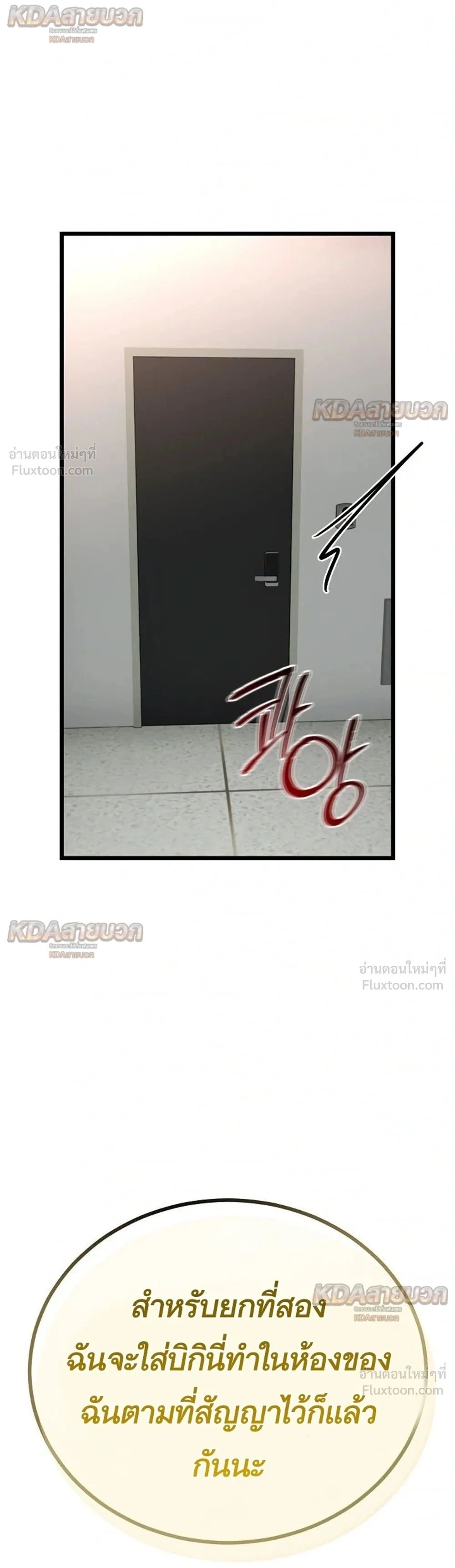 Doujin-Lc- อ่าน โดจิน มังฮวา เกาหลี ญี่ปุ่น จีน แปลไทย My First Love is My Stepmother รักแรกของผม คือ “แม่เลี้ยง” ตอนที่ 1 2 3 4 5 6 7 8 9 10 11 12 13 14 ฟรี ไม่มีโฆษณา อ่าน โดจิน Manhwa เกาหลี ญี่ปุ่น จีน เรามีครบ คัดมาให้เน้นๆ โดจิน 18+ รับประกันความฟินโดย  Doujin Lc