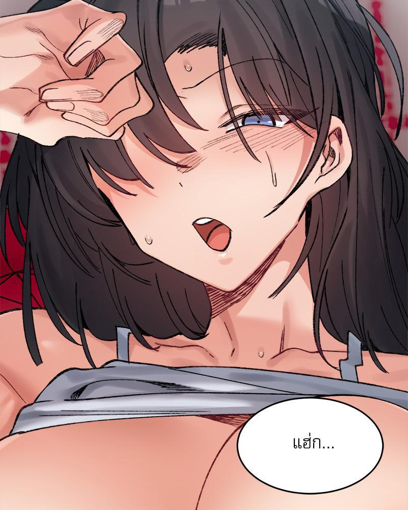 Doujin-Lc- อ่าน โดจิน มังฮวา เกาหลี ญี่ปุ่น จีน แปลไทย A Delicate Relations ตอนที่ 1 2 3 4 5 6 7 8 9 10 11 12 13 14 ฟรี ไม่มีโฆษณา อ่าน โดจิน Manhwa เกาหลี ญี่ปุ่น จีน เรามีครบ คัดมาให้เน้นๆ โดจิน 18+ รับประกันความฟินโดย  Doujin Lc