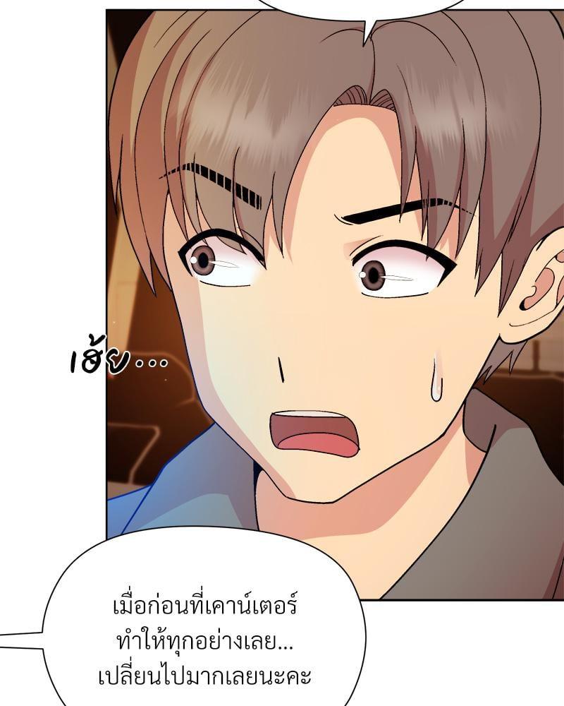 Doujin-Lc- อ่าน โดจิน มังฮวา เกาหลี ญี่ปุ่น จีน แปลไทย Playing a game with my Busty Manager ตอนที่ 1 2 3 4 5 6 7 8 9 10 11 12 13 14 ฟรี ไม่มีโฆษณา อ่าน โดจิน Manhwa เกาหลี ญี่ปุ่น จีน เรามีครบ คัดมาให้เน้นๆ โดจิน 18+ รับประกันความฟินโดย  Doujin Lc