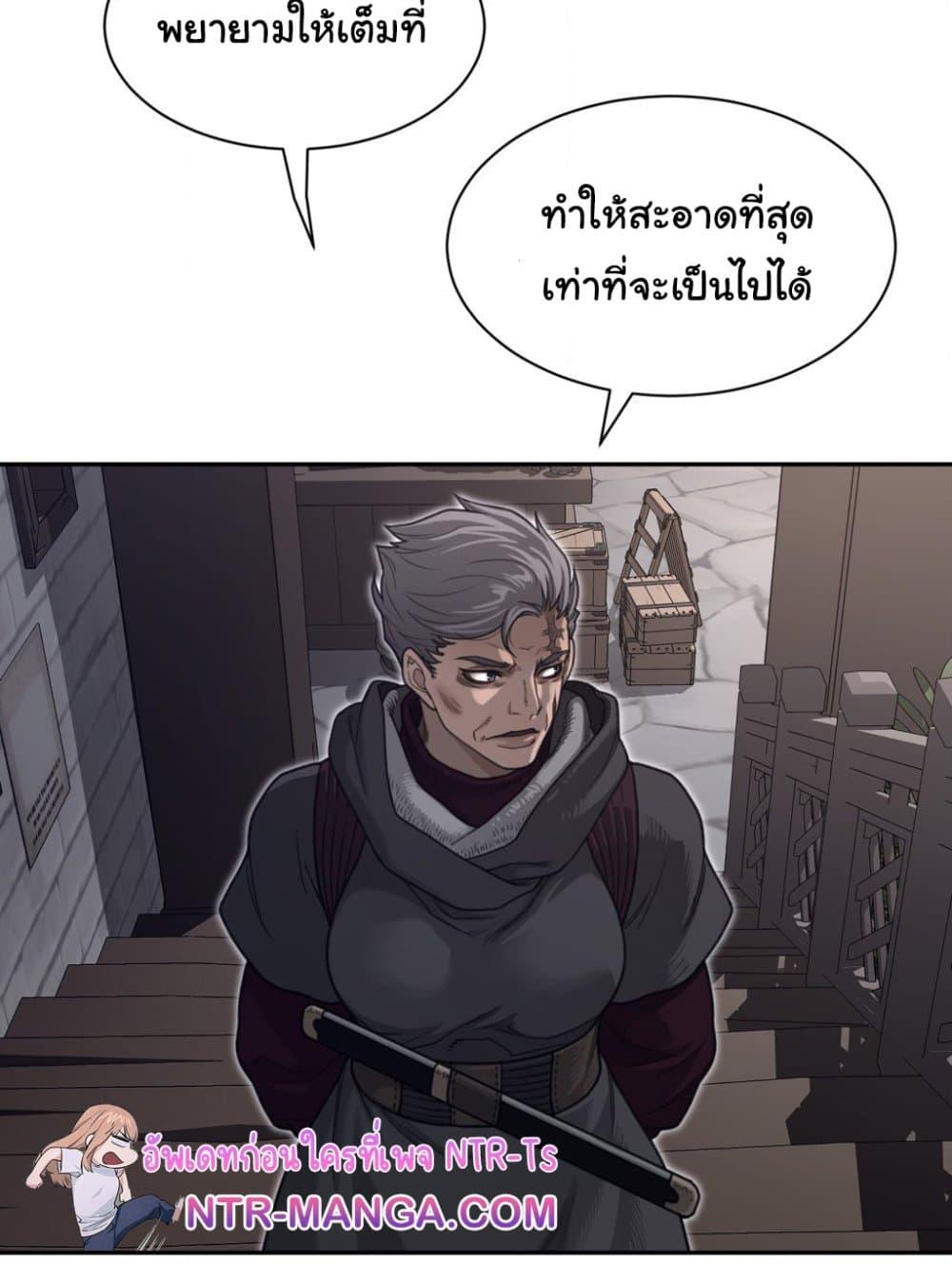 Doujin-Lc- อ่าน โดจิน มังฮวา เกาหลี ญี่ปุ่น จีน แปลไทย Perfect Half ตอนที่ 1 2 3 4 5 6 7 8 9 10 11 12 13 14 ฟรี ไม่มีโฆษณา อ่าน โดจิน Manhwa เกาหลี ญี่ปุ่น จีน เรามีครบ คัดมาให้เน้นๆ โดจิน 18+ รับประกันความฟินโดย  Doujin Lc