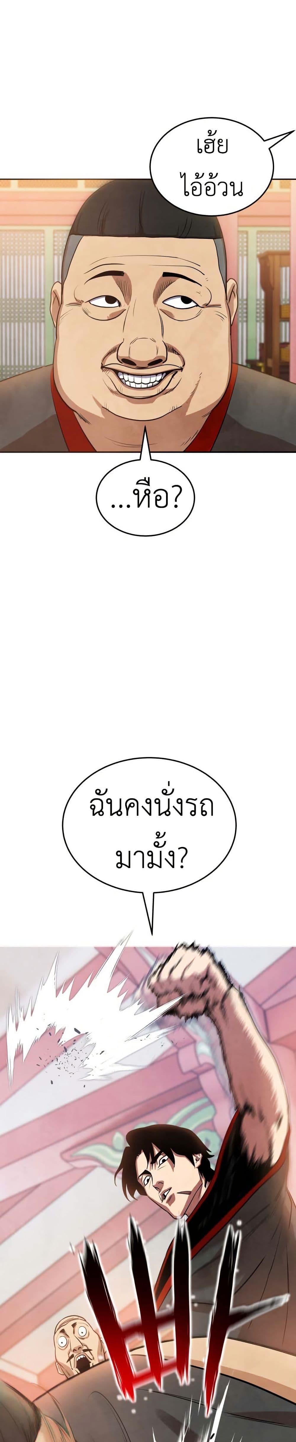 Manga-lc-com อ่านมังงะ อ่านการ์ตูน ออนไลน์ ฟรี Guest Gun ตอนที่ 1 2 3 4 5 6 7 8 9 10 11 12 13 14 ฟรี ไม่มีโฆษณา Manga-lc - อ่าน มังงะ อ่าน การ์ตูน ออนไลน์ อ่านมังงะ ฟรี