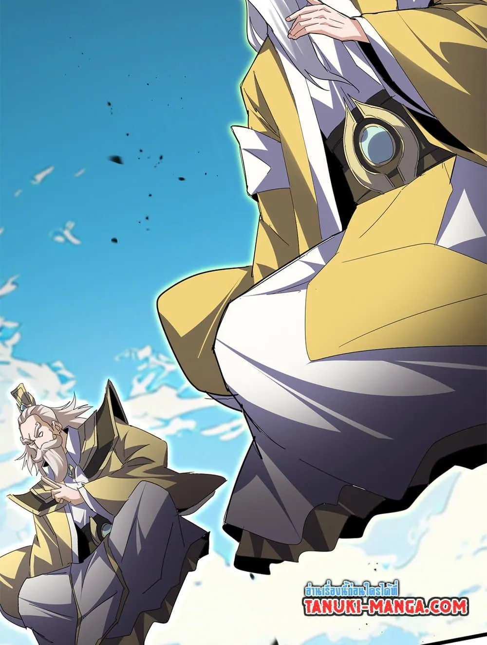 Magic Emperor ราชาจอมเวทย_ ตอนที่ ตอนที่ 768 รูปที่ 12