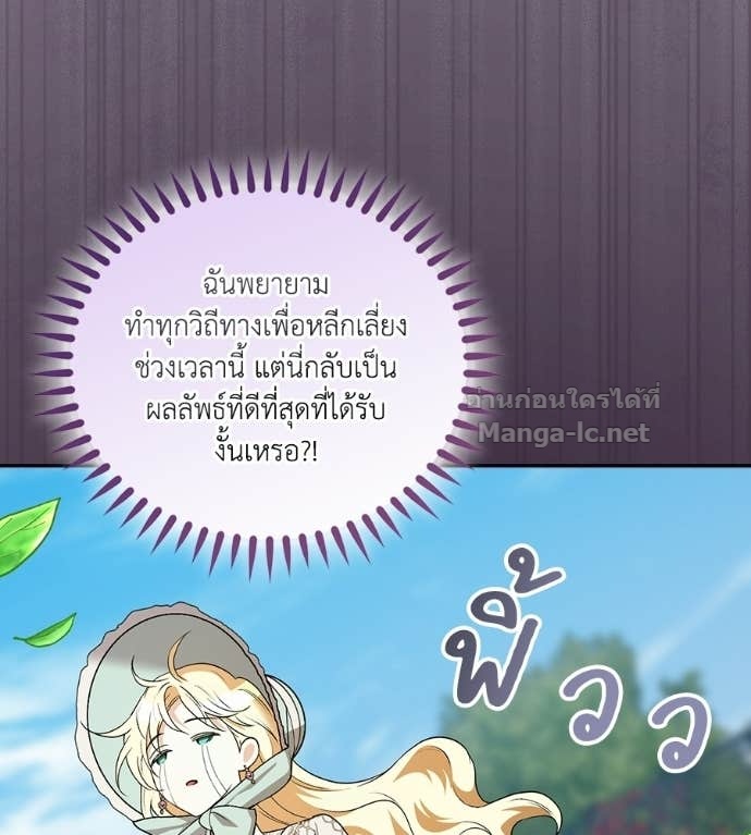 Doujin-Lc- อ่าน โดจิน มังฮวา เกาหลี ญี่ปุ่น จีน แปลไทย คิดว่าการบิดเบือนต้นฉบับ มันทำได้ง่าย ๆ หรือไง ตอนที่ 1 2 3 4 5 6 7 8 9 10 11 12 13 14 ฟรี ไม่มีโฆษณา อ่าน โดจิน Manhwa เกาหลี ญี่ปุ่น จีน เรามีครบ คัดมาให้เน้นๆ โดจิน 18+ รับประกันความฟินโดย Doujin Lc