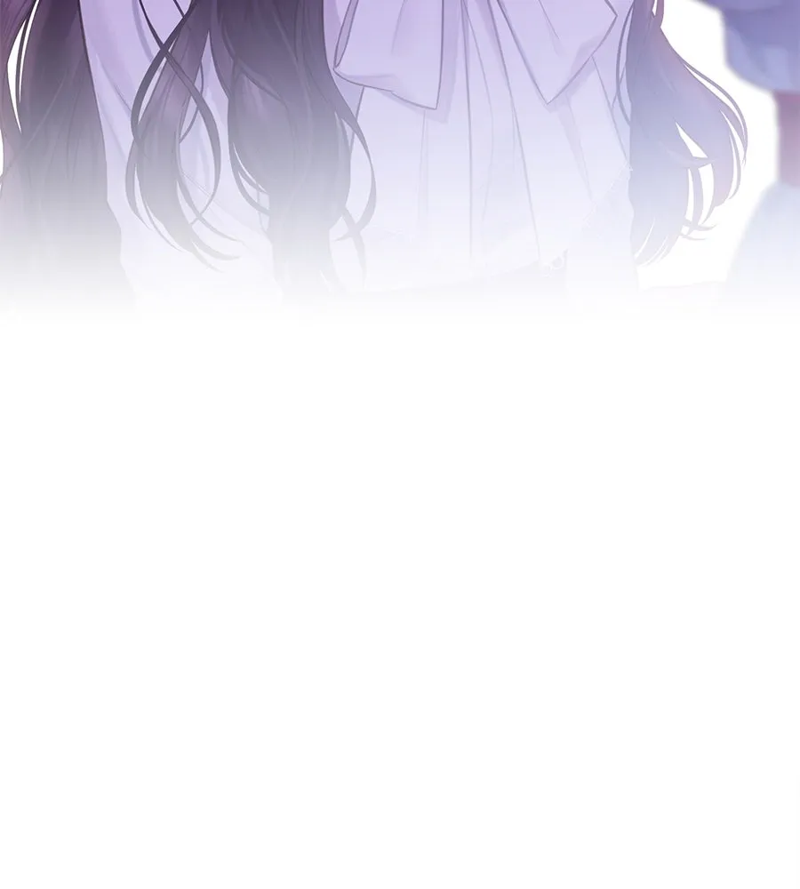 บาสเตียน ตอนที่ 5 รูปที่ 19