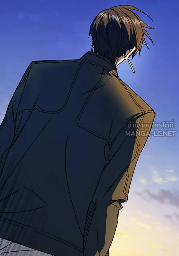 Study Group ตอนที่ 275 รูปที่ 152