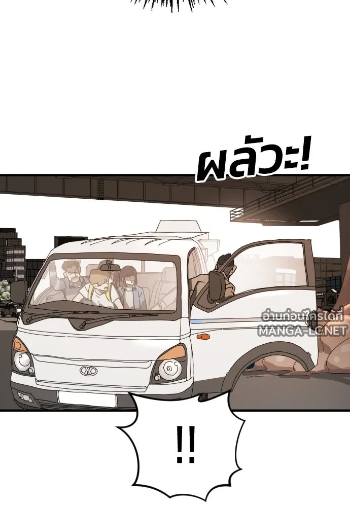Manga-lc-com อ่านมังงะ อ่านการ์ตูน ออนไลน์ ฟรี วันดีคืนดี โซลก็ ตอนที่ 1 2 3 4 5 6 7 8 9 10 11 12 13 14 ฟรี ไม่มีโฆษณา Manga-lc - อ่าน มังงะ อ่าน การ์ตูน ออนไลน์ อ่านมังงะ ฟรี