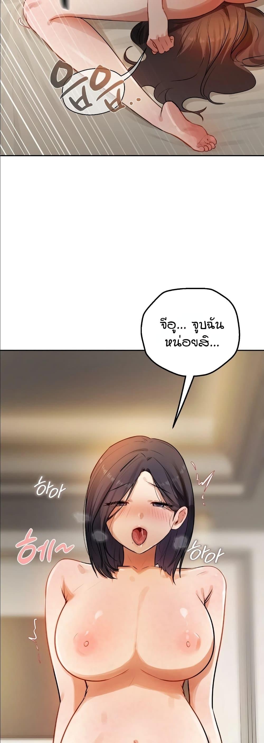 Doujin-Lc- อ่าน โดจิน มังฮวา เกาหลี ญี่ปุ่น จีน แปลไทย The Professor’s ตอนที่ 1 2 3 4 5 6 7 8 9 10 11 12 13 14 ฟรี ไม่มีโฆษณา อ่าน โดจิน Manhwa เกาหลี ญี่ปุ่น จีน เรามีครบ คัดมาให้เน้นๆ โดจิน 18+ รับประกันความฟินโดย  Doujin Lc
