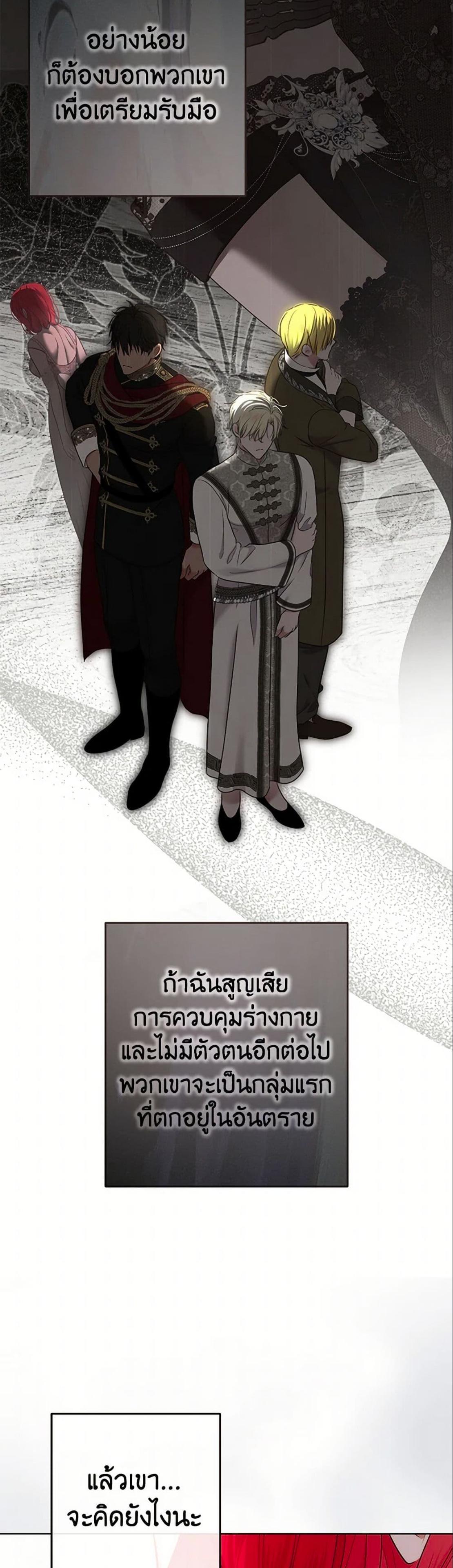 Manga-lc-com อ่านมังงะ อ่านการ์ตูน ออนไลน์ ฟรี I Fell into a Reverse Harem Game! ตอนที่ 1 2 3 4 5 6 7 8 9 10 11 12 13 14 ฟรี ไม่มีโฆษณา Manga-lc - อ่าน มังงะ อ่าน การ์ตูน ออนไลน์ อ่านมังงะ ฟรี