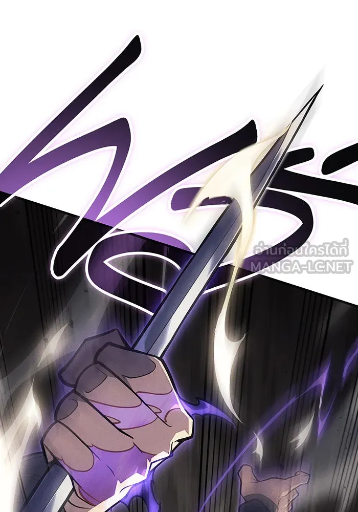 เกิดใหม่พร้อมพลังแห่งราชัน ตอนที่ 67 รูปที่ 135