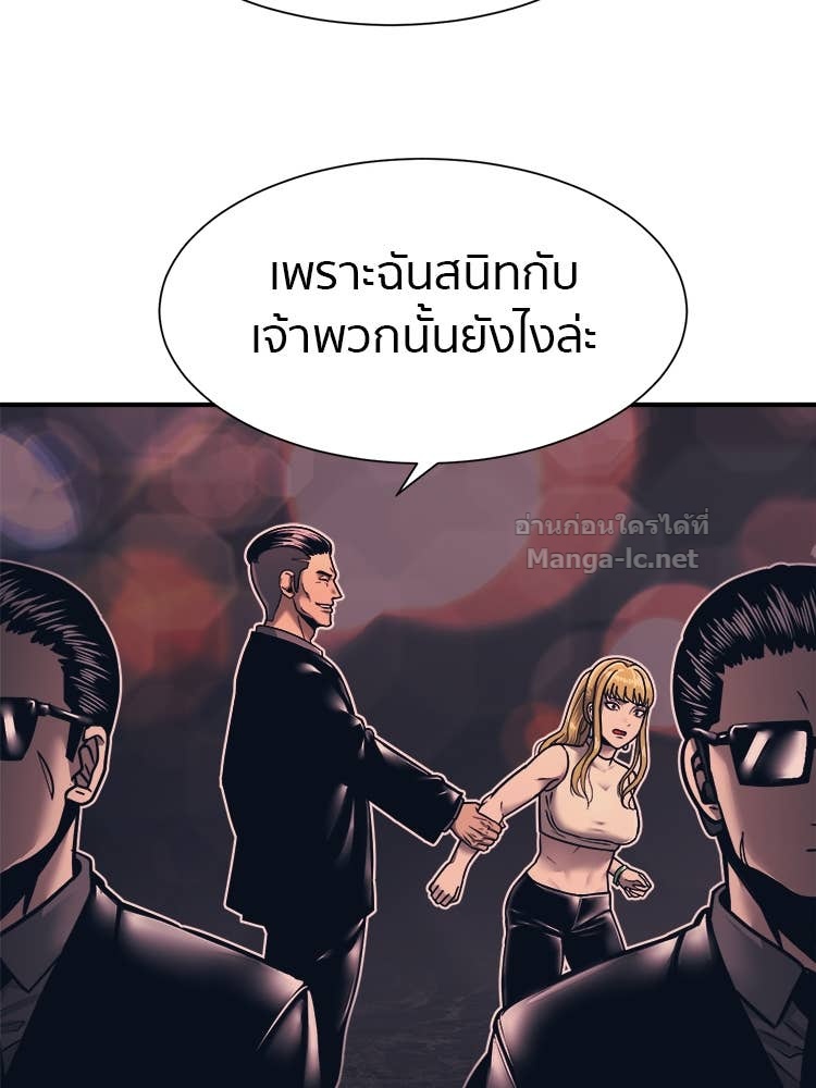 Doujin-Lc- อ่าน โดจิน มังฮวา เกาหลี ญี่ปุ่น จีน แปลไทย โคตรแกร่ง ตอนที่ 1 2 3 4 5 6 7 8 9 10 11 12 13 14 ฟรี ไม่มีโฆษณา อ่าน โดจิน Manhwa เกาหลี ญี่ปุ่น จีน เรามีครบ คัดมาให้เน้นๆ โดจิน 18+ รับประกันความฟินโดย Doujin Lc