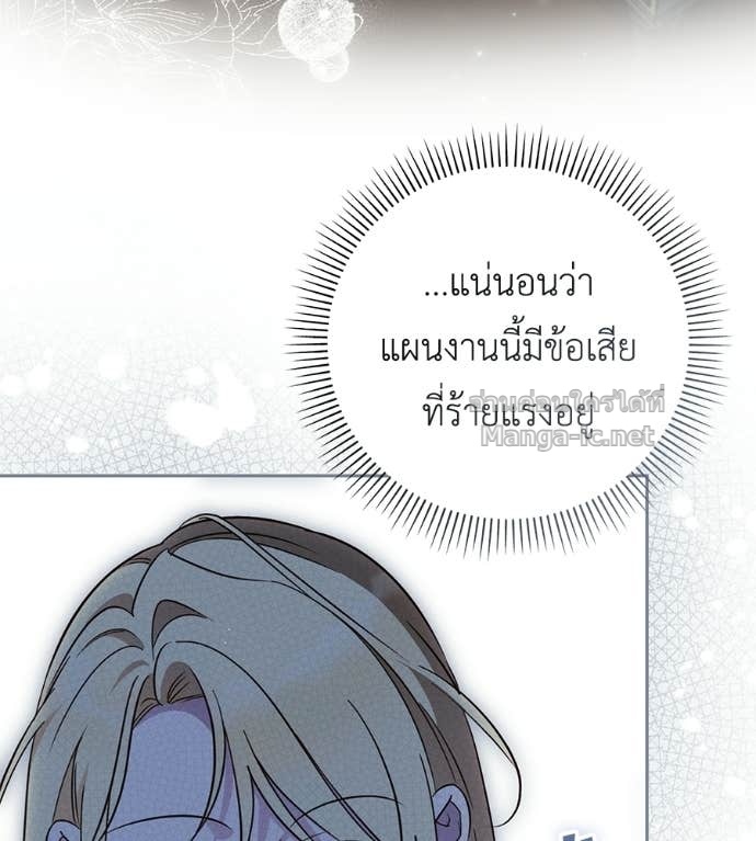 Doujin-Lc- อ่าน โดจิน มังฮวา เกาหลี ญี่ปุ่น จีน แปลไทย แกรนด์ดัชเชสล็อกมง ตอนที่ 1 2 3 4 5 6 7 8 9 10 11 12 13 14 ฟรี ไม่มีโฆษณา อ่าน โดจิน Manhwa เกาหลี ญี่ปุ่น จีน เรามีครบ คัดมาให้เน้นๆ โดจิน 18+ รับประกันความฟินโดย Doujin Lc
