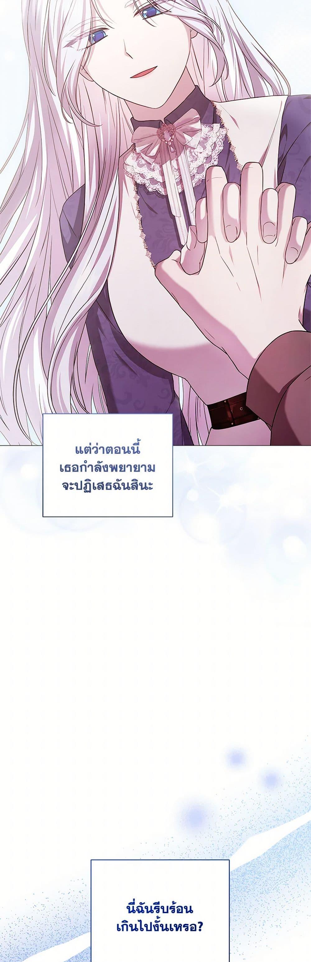 Manga-lc-com อ่านมังงะ อ่านการ์ตูน ออนไลน์ ฟรี To My Beloved Foe ตอนที่ 1 2 3 4 5 6 7 8 9 10 11 12 13 14 ฟรี ไม่มีโฆษณา Manga-lc - อ่าน มังงะ อ่าน การ์ตูน ออนไลน์ อ่านมังงะ ฟรี