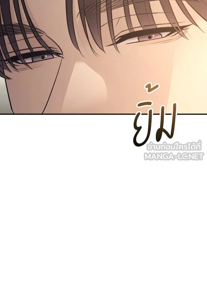 รักไร้ราคา ตอนที่ 47 รูปที่ 30