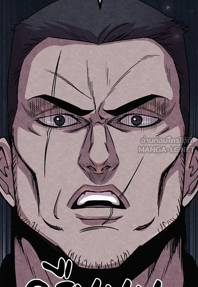 Zombie X Slasher ตอนที่ 11 รูปที่ 6