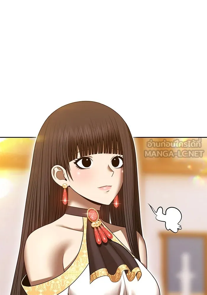 +99 ท่อนไม้พร้อมบวก ตอนที่ 52 งานเลี้ยง รูปที่ 96