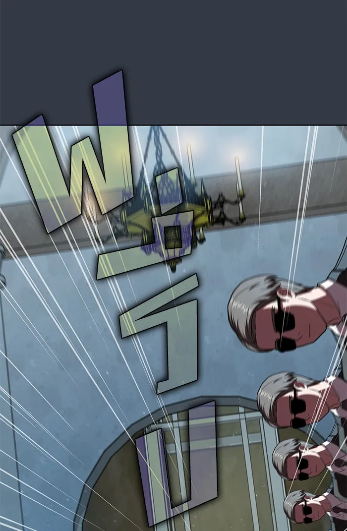 ผู้เล่นขั้นเทพแห่งหอคอยฝึกสอน ตอนที่ 77 รูปที่ 65