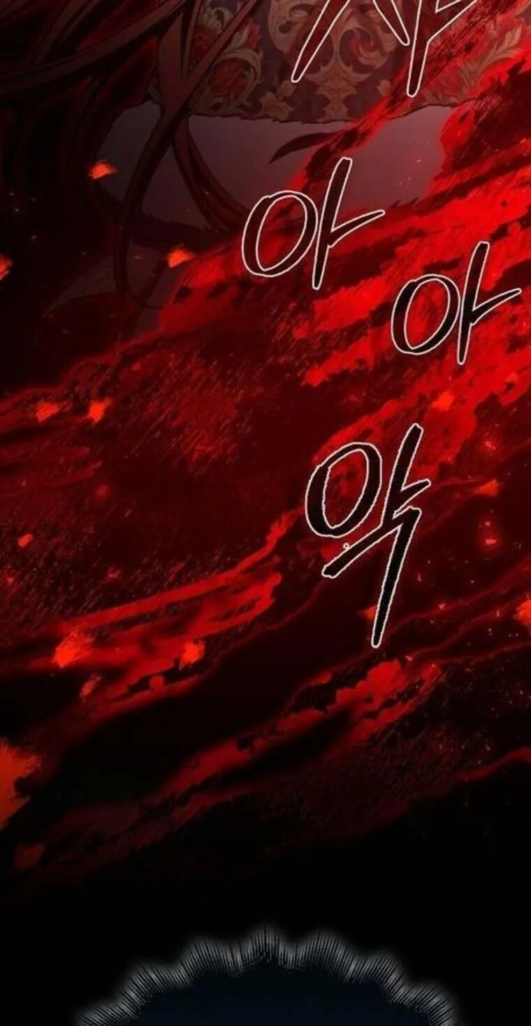 A Villain_s Will to Survive ต_วร_ายอย_างฉ_นต_องรอด ตอนที่ ตอนที่ 37 รูปที่ 9