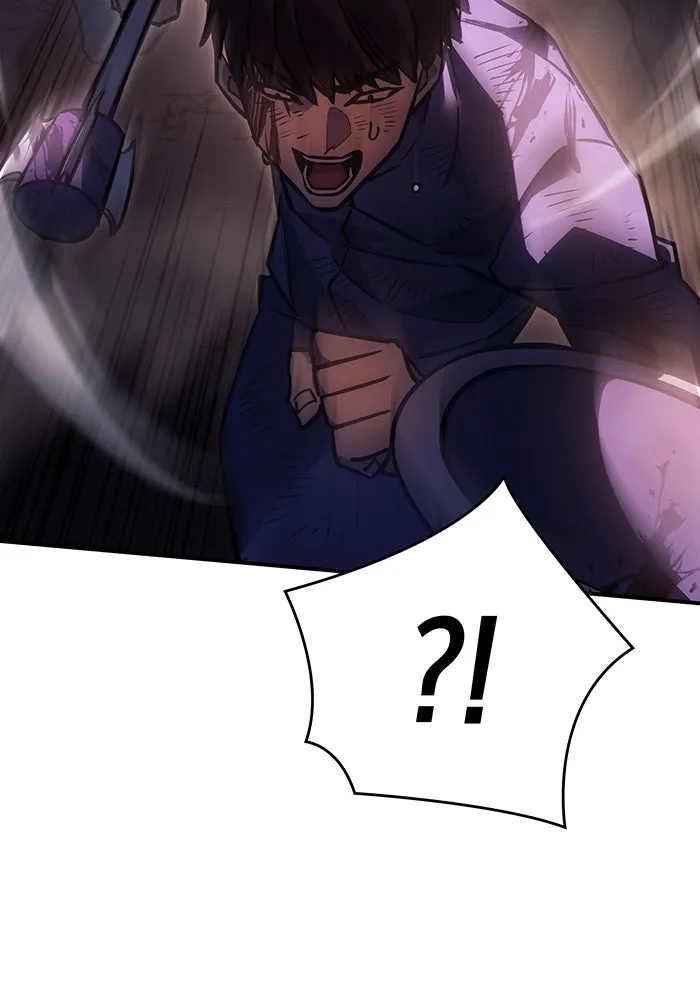 เกิดใหม่พร้อมพลังแห่งราชัน ตอนที่ 21 รูปที่ 31