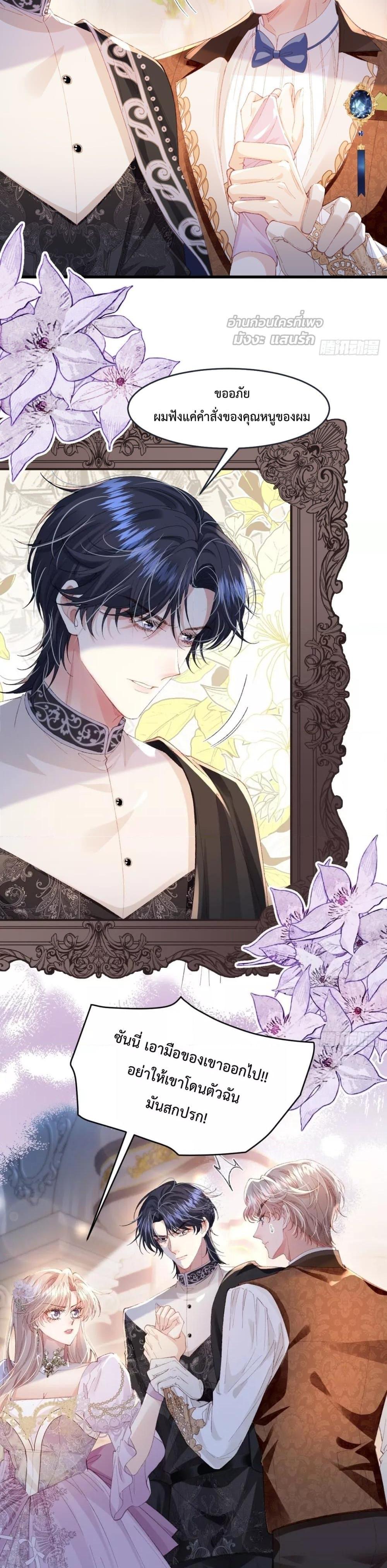 Manga-lc-com อ่านมังงะ อ่านการ์ตูน ออนไลน์ ฟรี ReborntoChoos ตอนที่ 1 2 3 4 5 6 7 8 9 10 11 12 13 14 ฟรี ไม่มีโฆษณา Manga-lc - อ่าน มังงะ อ่าน การ์ตูน ออนไลน์ อ่านมังงะ ฟรี