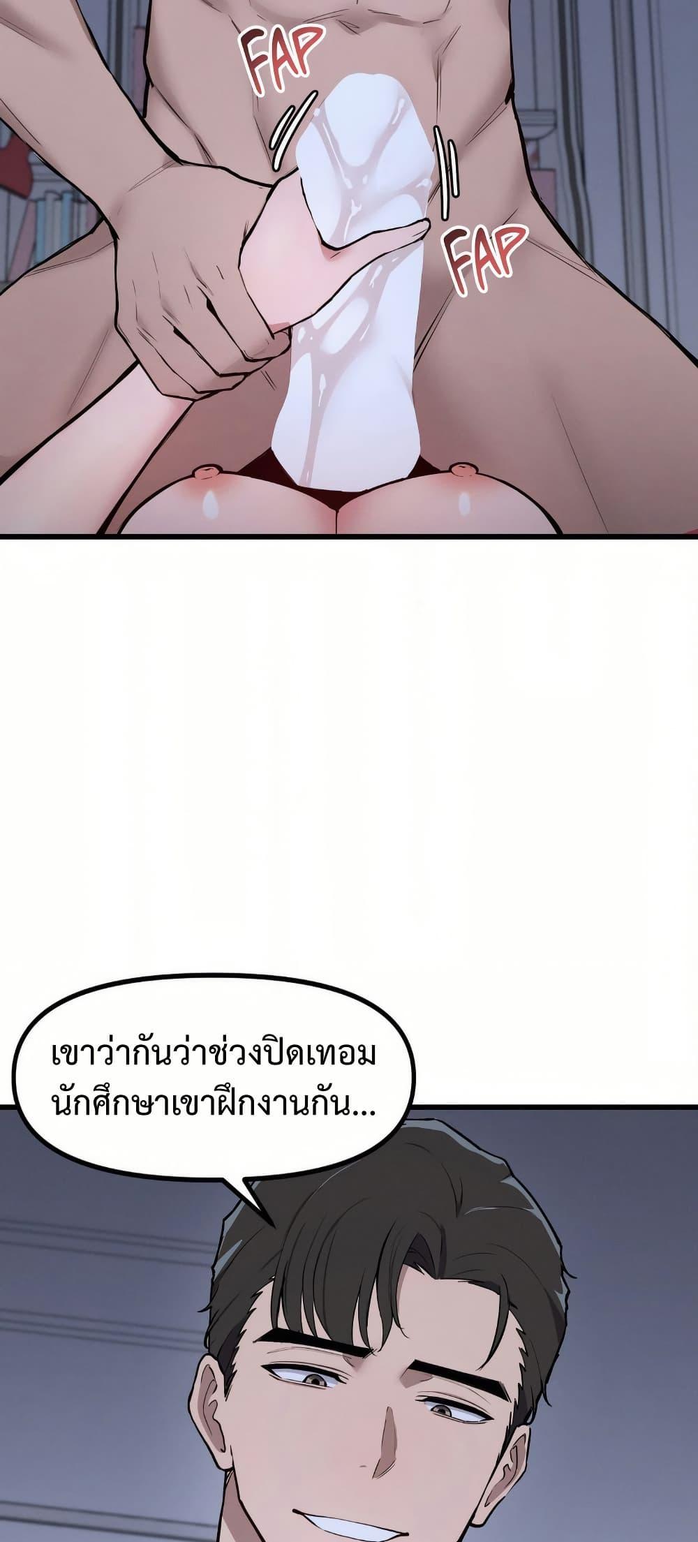 Doujin-Lc- อ่าน โดจิน มังฮวา เกาหลี ญี่ปุ่น จีน แปลไทย Daddy’s Girl (Carcass) ตอนที่ 1 2 3 4 5 6 7 8 9 10 11 12 13 14 ฟรี ไม่มีโฆษณา อ่าน โดจิน Manhwa เกาหลี ญี่ปุ่น จีน เรามีครบ คัดมาให้เน้นๆ โดจิน 18+ รับประกันความฟินโดย  Doujin Lc
