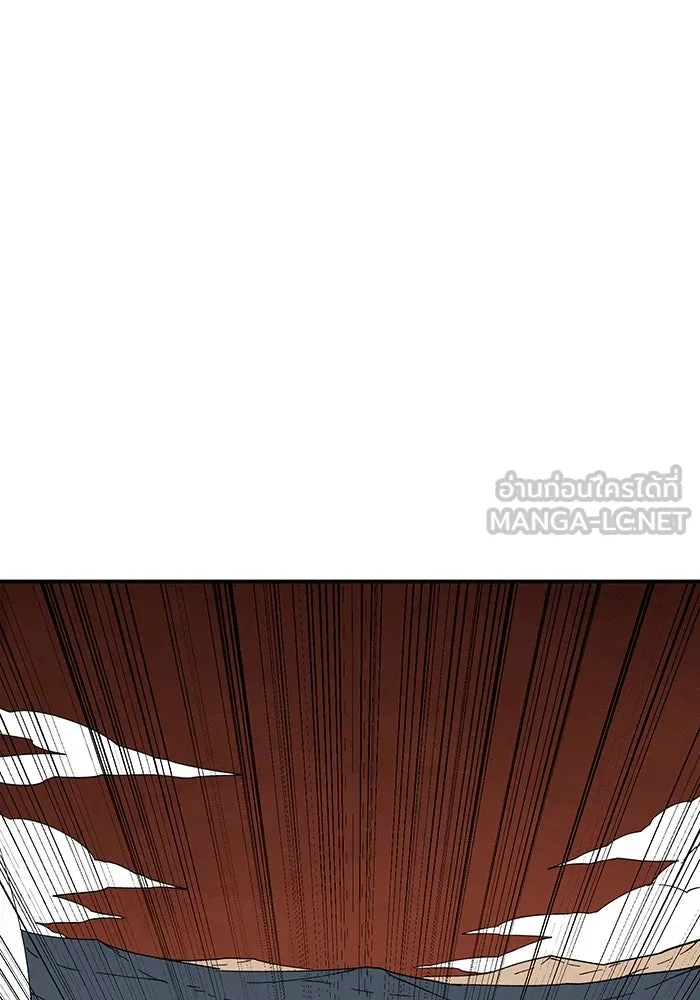 หนึ่งก้าวสู่เจ้ามาร ตอนที่ 119 เป้าหมาย (39) รูปที่ 69