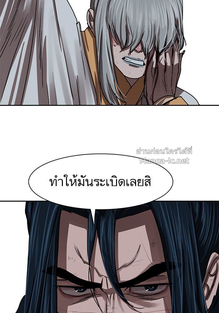 Doujin-Lc- อ่าน โดจิน มังฮวา เกาหลี ญี่ปุ่น จีน แปลไทย องครักษ์แห่งอัครสกุลจาง ตอนที่ 1 2 3 4 5 6 7 8 9 10 11 12 13 14 ฟรี ไม่มีโฆษณา อ่าน โดจิน Manhwa เกาหลี ญี่ปุ่น จีน เรามีครบ คัดมาให้เน้นๆ โดจิน 18+ รับประกันความฟินโดย Doujin Lc