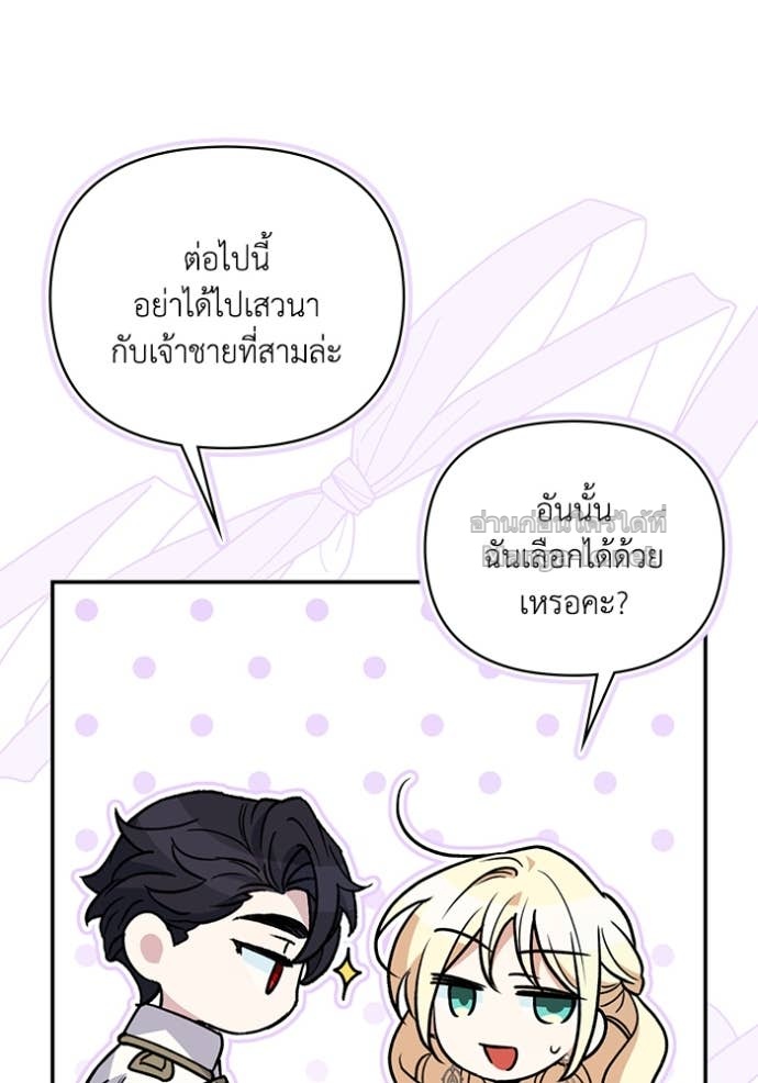 Doujin-Lc- อ่าน โดจิน มังฮวา เกาหลี ญี่ปุ่น จีน แปลไทย คิดว่าการบิดเบือนต้นฉบับ มันทำได้ง่าย ๆ หรือไง ตอนที่ 1 2 3 4 5 6 7 8 9 10 11 12 13 14 ฟรี ไม่มีโฆษณา อ่าน โดจิน Manhwa เกาหลี ญี่ปุ่น จีน เรามีครบ คัดมาให้เน้นๆ โดจิน 18+ รับประกันความฟินโดย Doujin Lc
